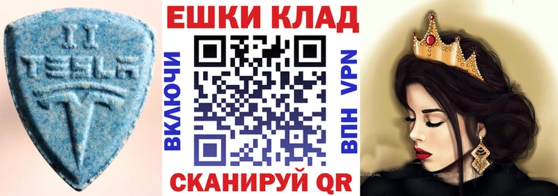 сколько стоит Краснозаводск ЭКСТАЗИ louis Vuitton