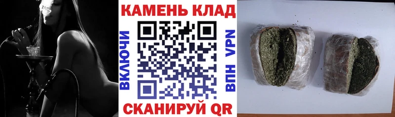 ГАШ гарик  Краснозаводск 