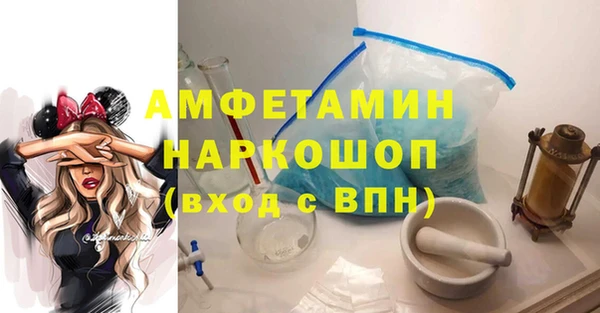 наркотики Саяногорск