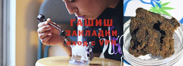 spice Пересвет