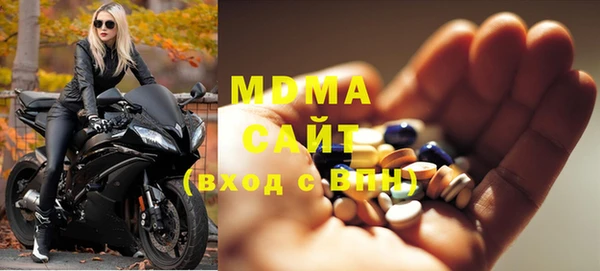 spice Пересвет