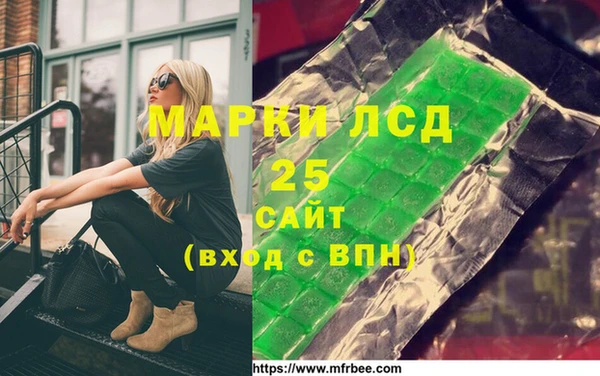 apvp Пестово