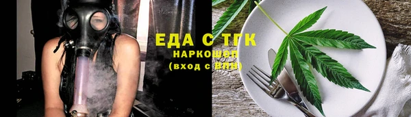 apvp Пестово