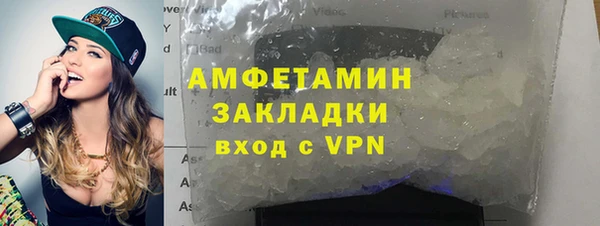 apvp Пестово