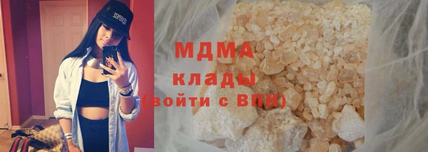 spice Пересвет