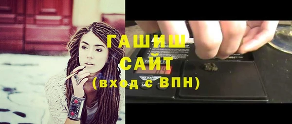 apvp Пестово