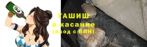 apvp Пестово