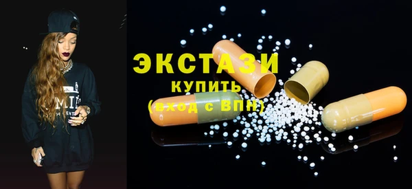 твердый Алзамай