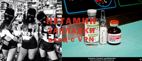 spice Пересвет