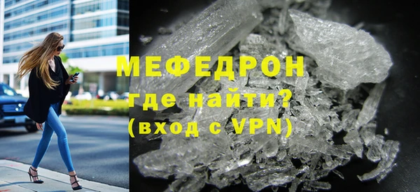 apvp Пестово