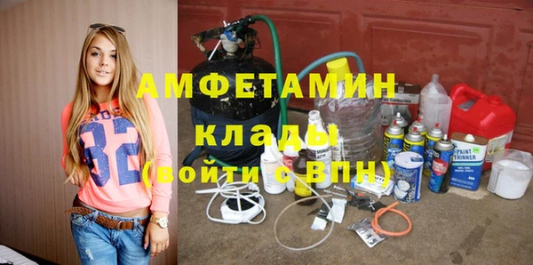spice Пересвет