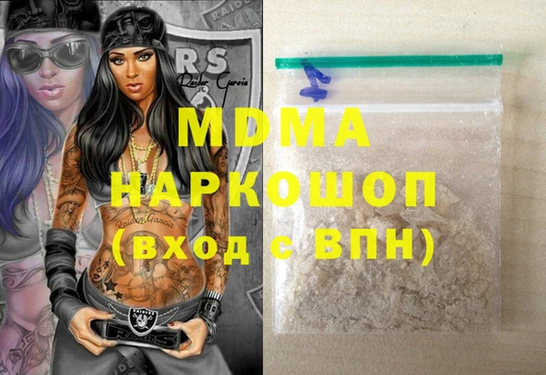 spice Пересвет
