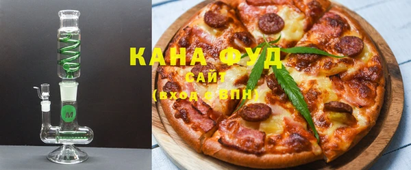 apvp Пестово