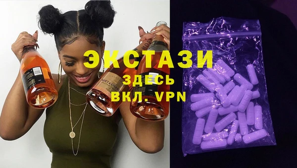 mdpv Алексеевка