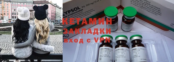 apvp Пестово