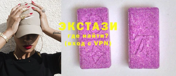 apvp Пестово