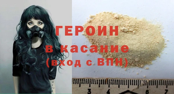 a pvp Сафоново