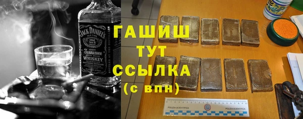spice Пересвет