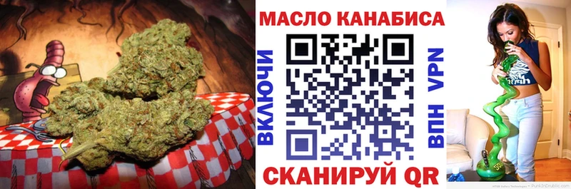Дистиллят ТГК вейп  Краснозаводск 